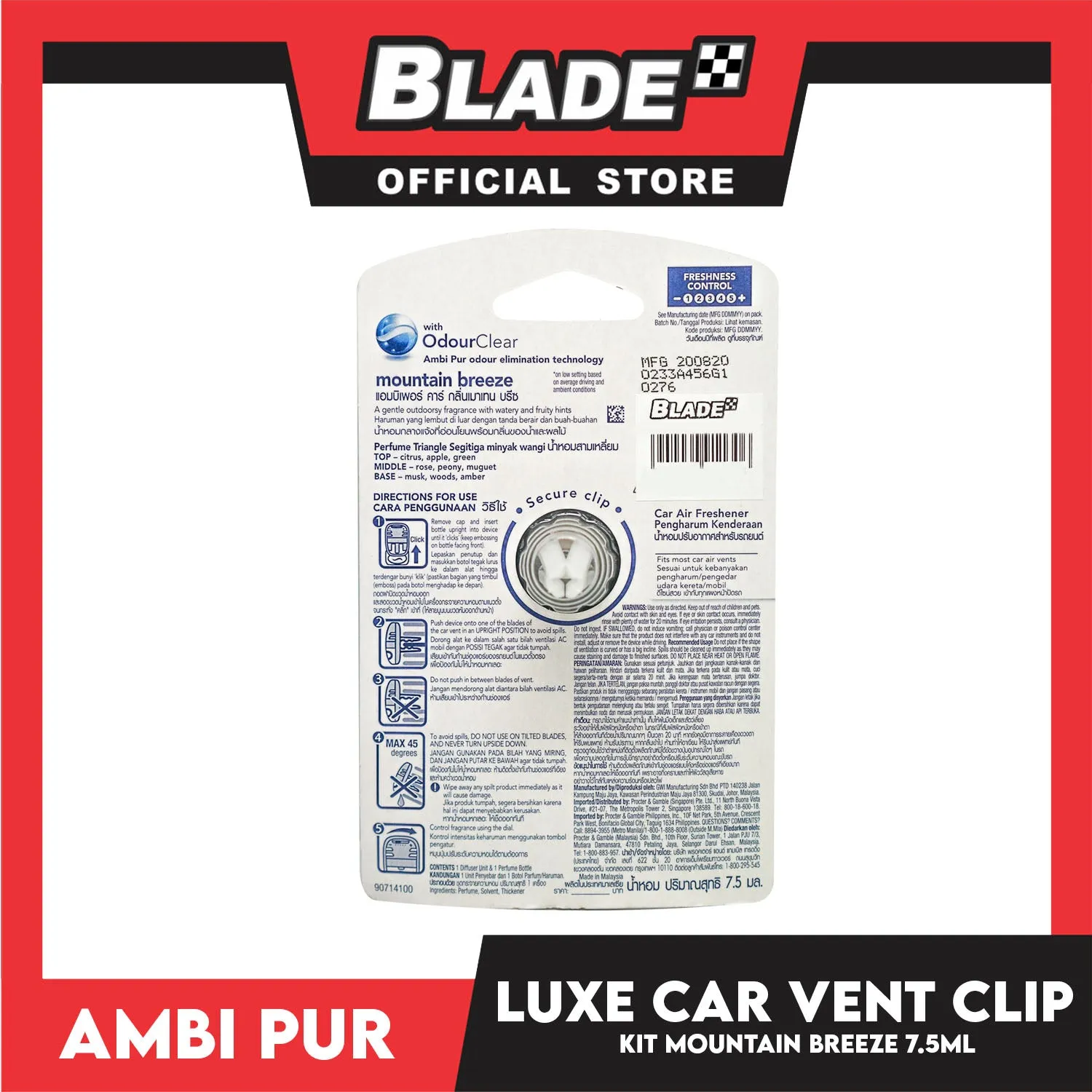 Ambi Pur Luxe Car Vent Clip Kit 7.5ml Mountain Breeze
