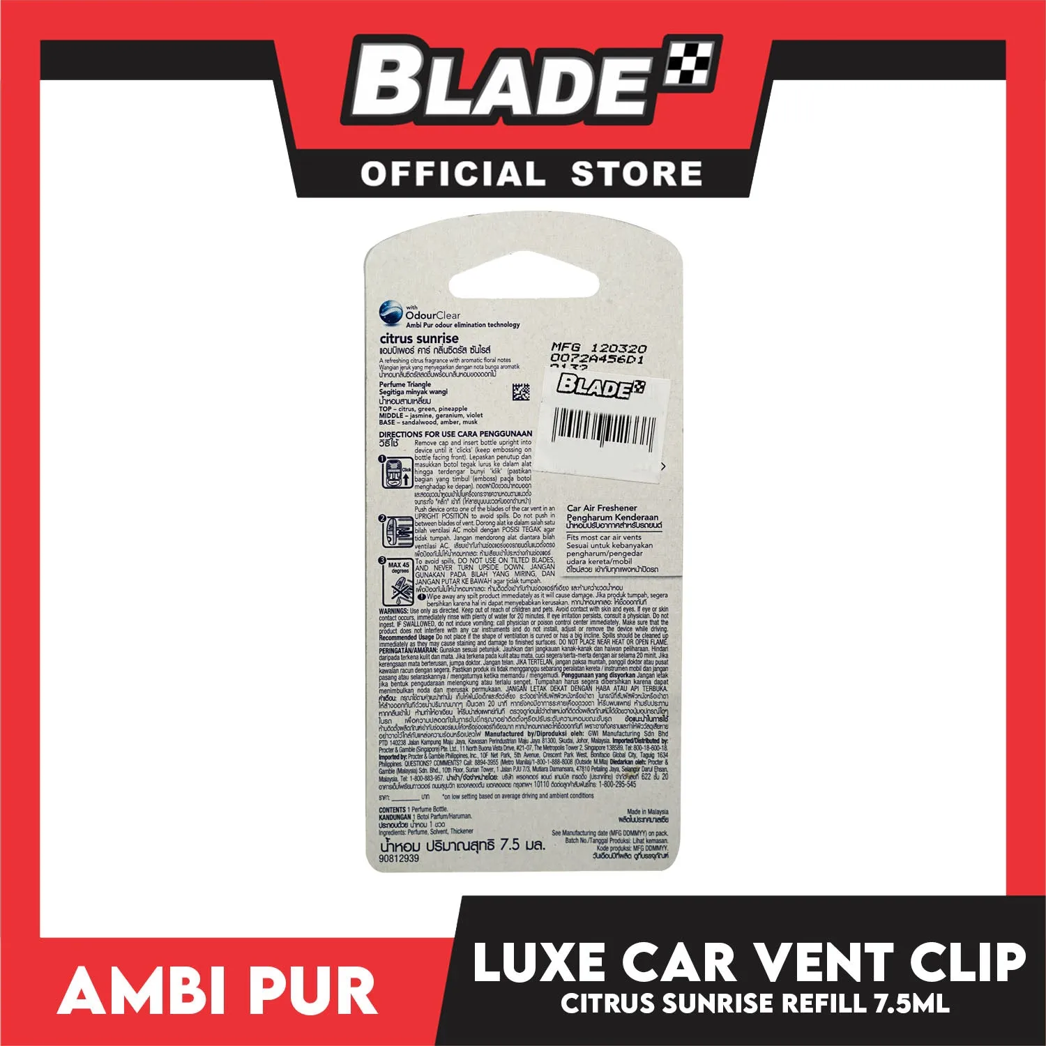 Ambi Pur Luxe Car Vent Clip Refill 7.5ml Citrus Sunrise