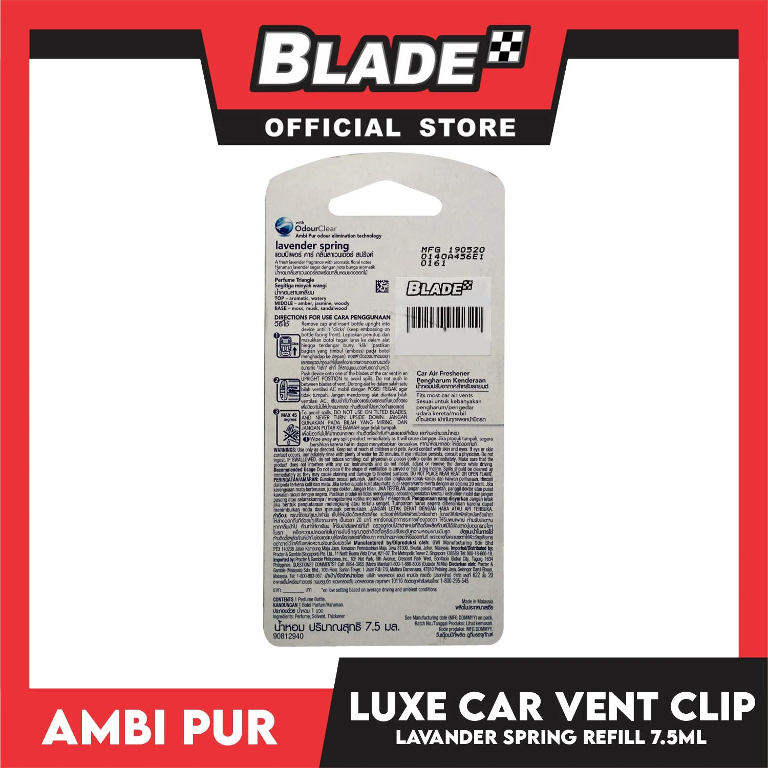 Ambi Pur Luxe Car Vent Clip Refill 7.5ml Lavender Spring