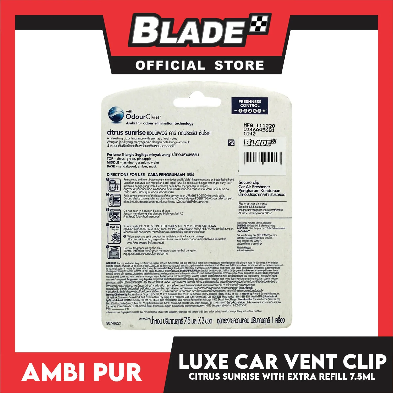 Ambi Pur Luxe Car Vent Clip with Extra Refill 7.5ml x 2 Citrus Sunrise