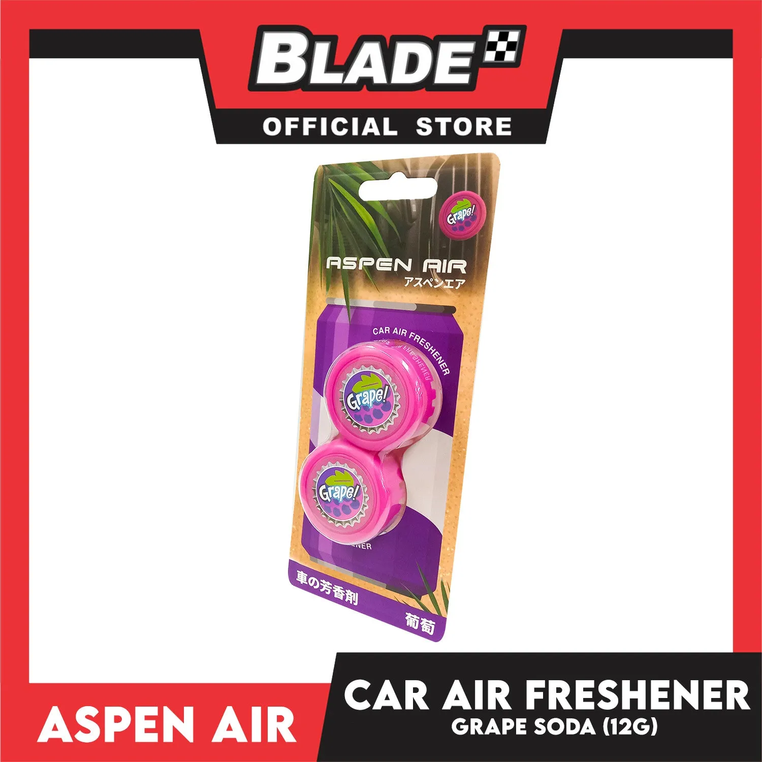 Aspen Air Car Air Freshener (Grape) Long Lasting Fragrance
