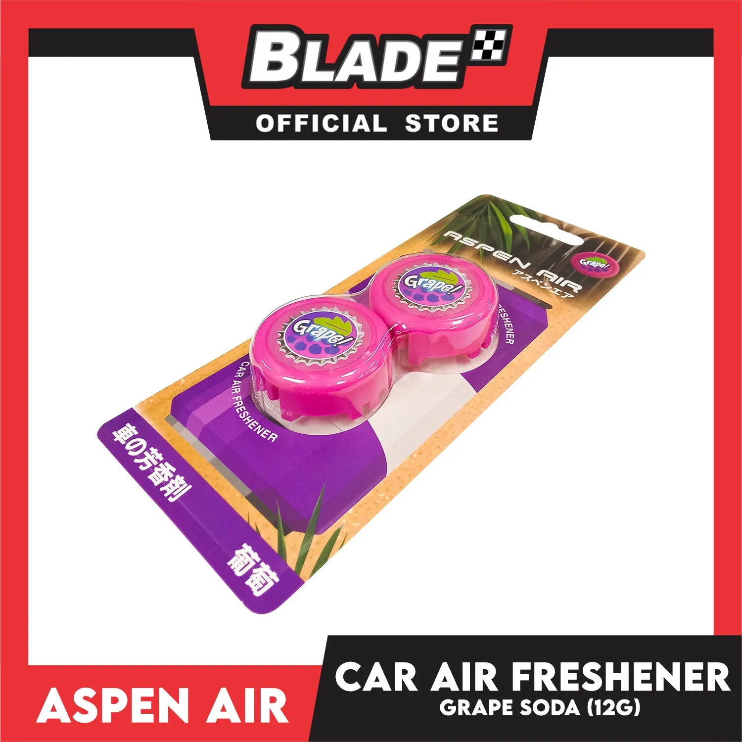 Aspen Air Car Air Freshener (Grape) Long Lasting Fragrance
