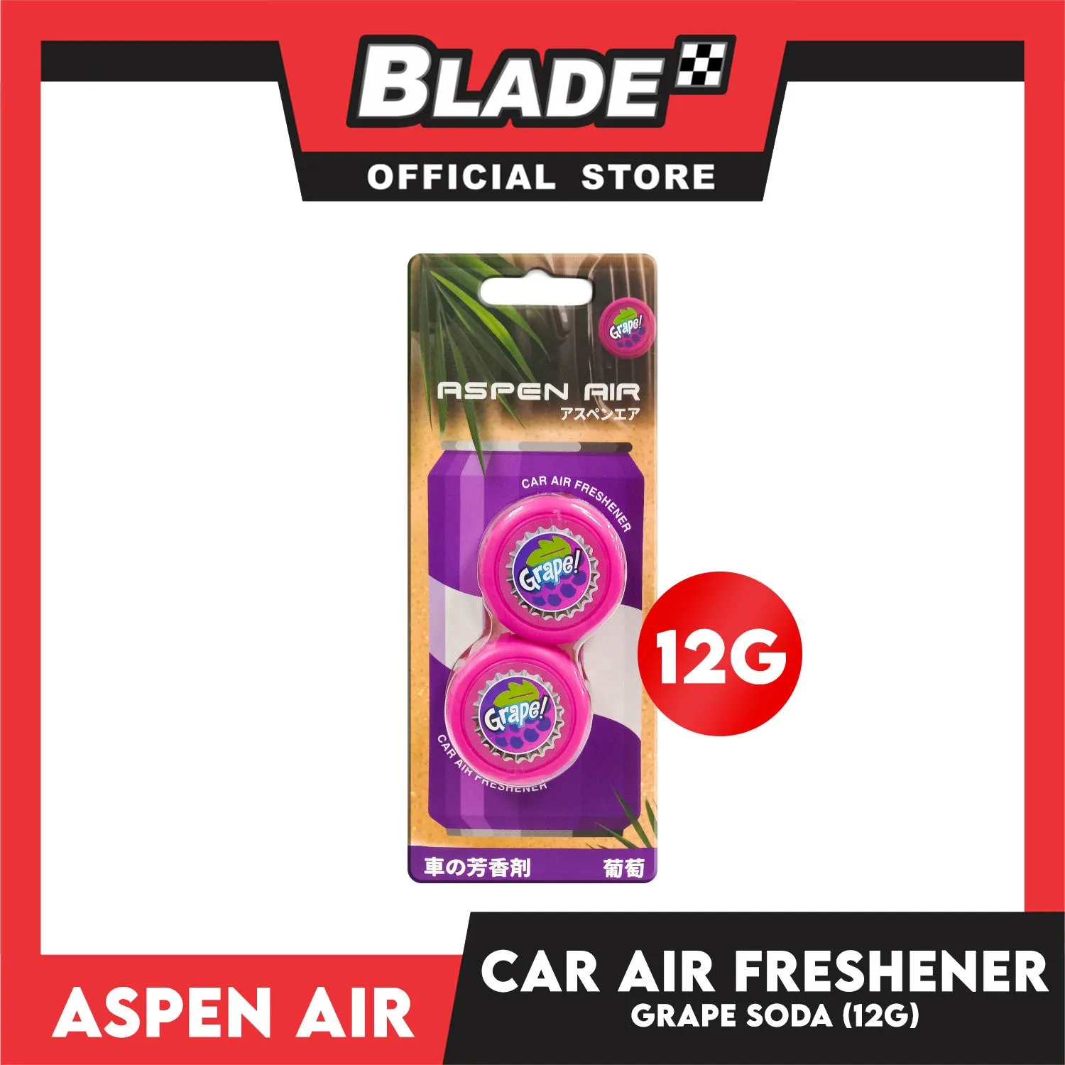 Aspen Air Car Air Freshener (Grape) Long Lasting Fragrance