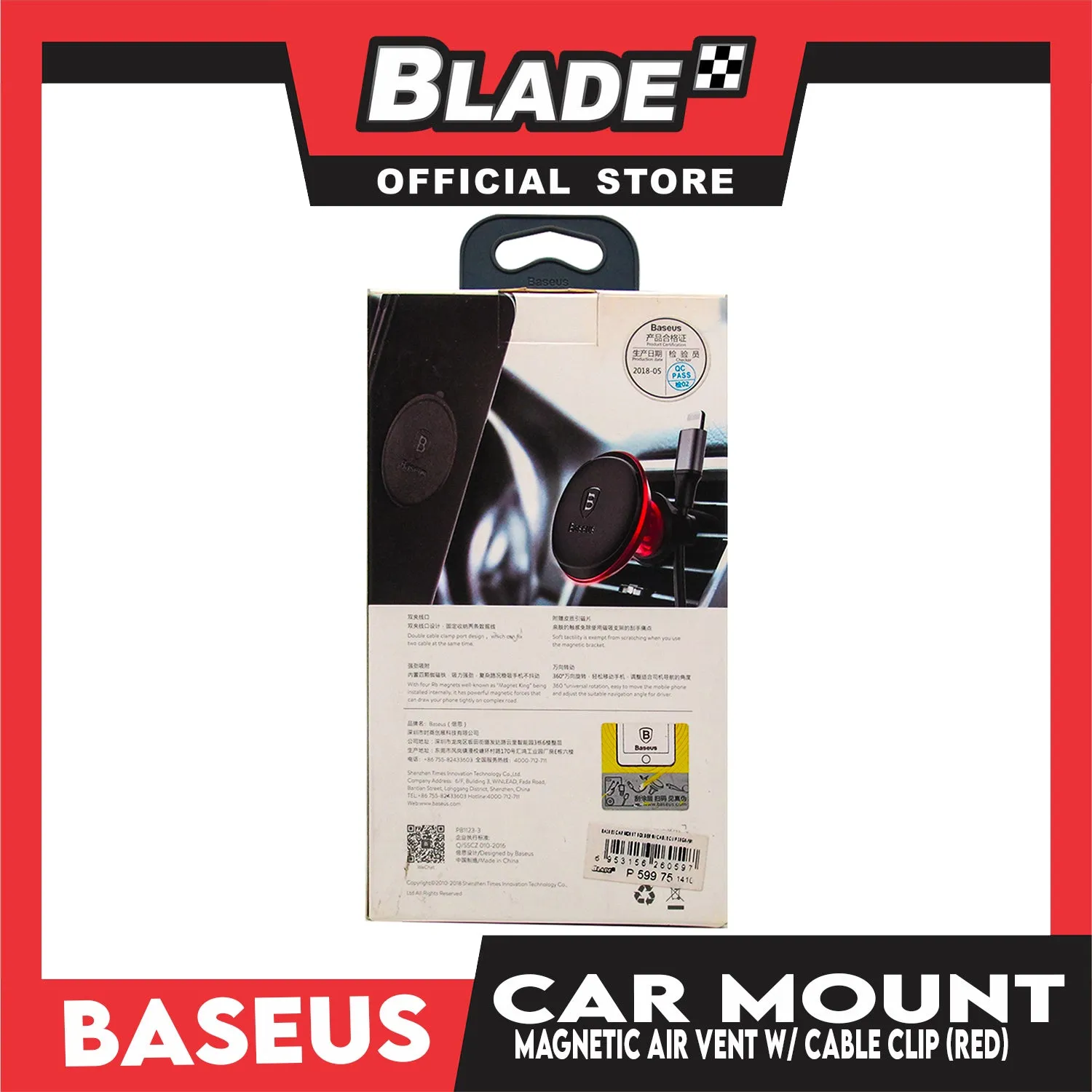 Baseus Car Mount Holder Magnetic Air Vent with Cable Clip SUGX-A09 (Red)