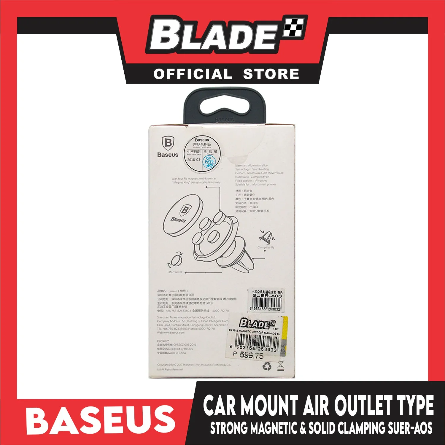 Baseus Car Mount Strong Magnetic & Solid Clamping SUER-AOS (Silver) 360 Deg. Rotation Air Outlet Type