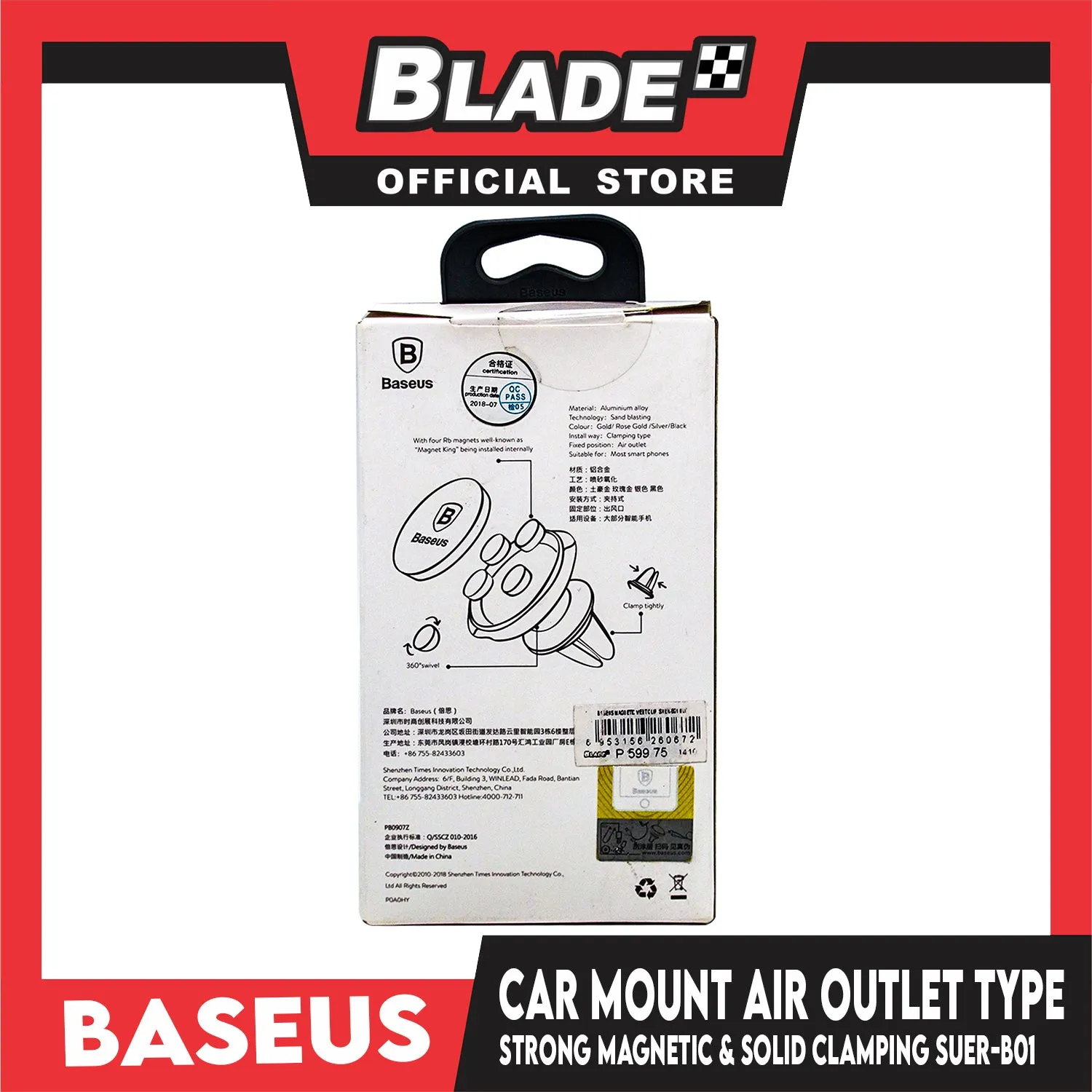 Baseus Car Mount Strong Magnetic & Solid Clamping SUER-B01 (Black) 360 Deg. Rotation Air Outlet Type