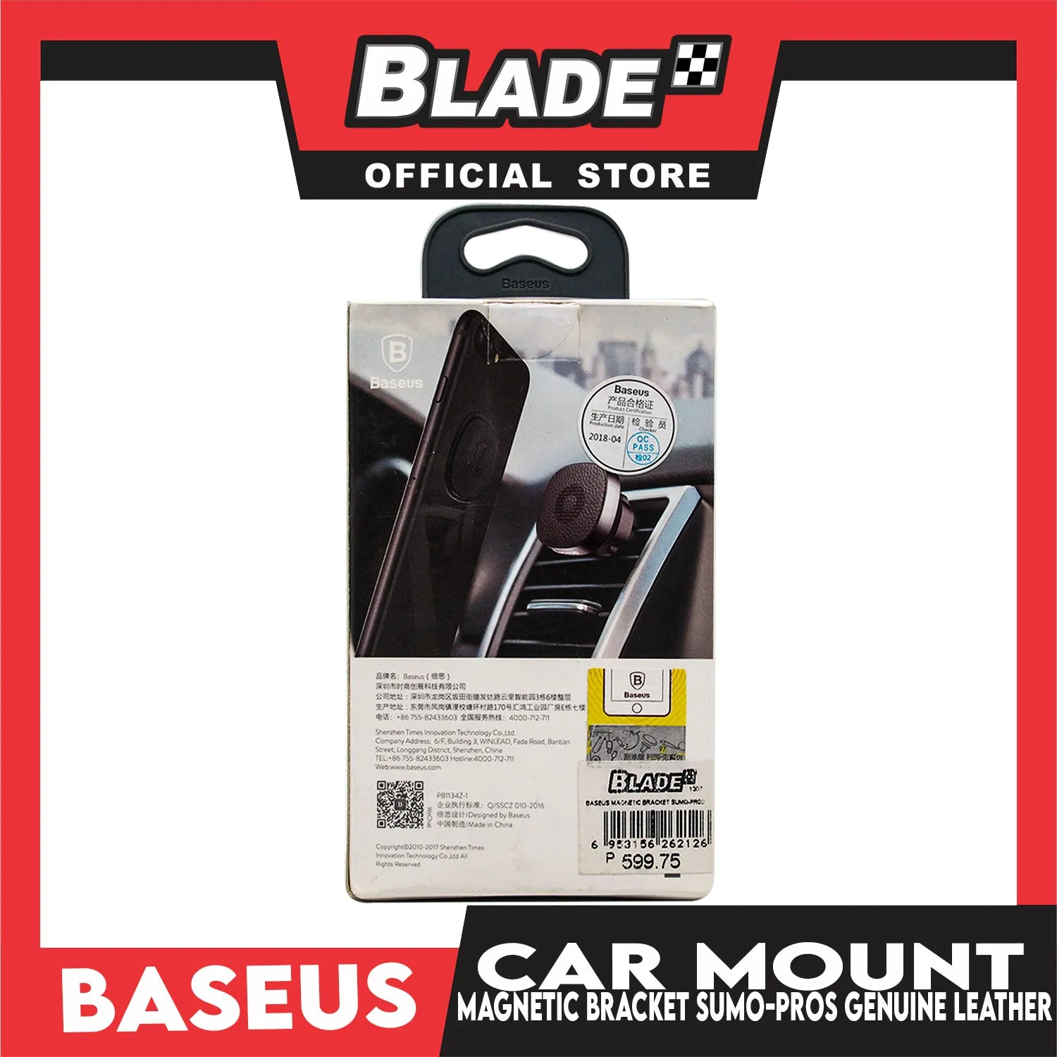 Baseus Privity Series Pro Air Outlet Magnet Bracket Genuine Leather Phone Holder SUMQ-PR01 (Black with Silver) Car Mount Phone Holder