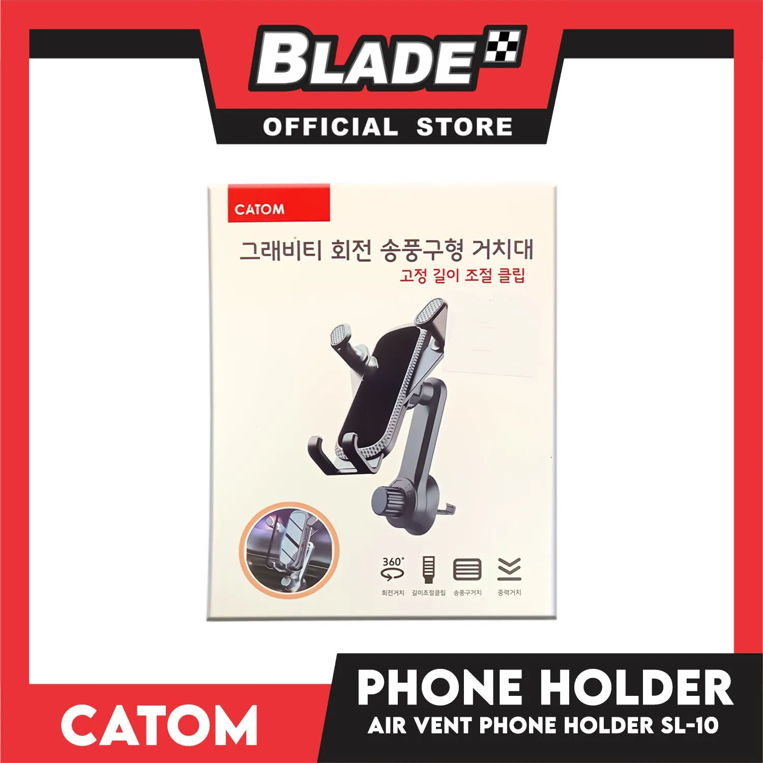 Catom Air Vent Car Mount Phone Holder SL-10 Compatible With Any Smartphones