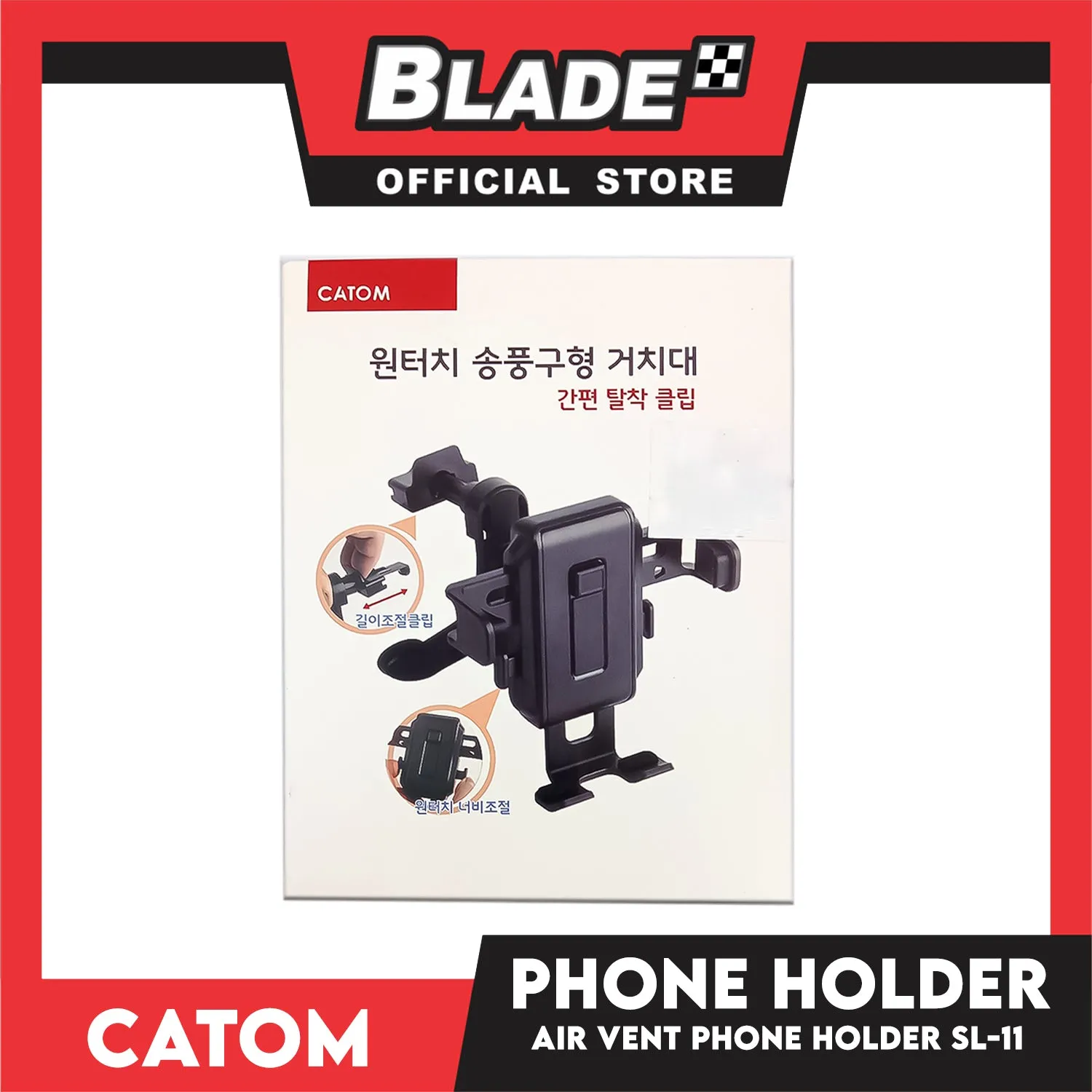 Catom One Touch Air Vent Car Mount Phone Holder SL-11 Compatible With Any Smartphones