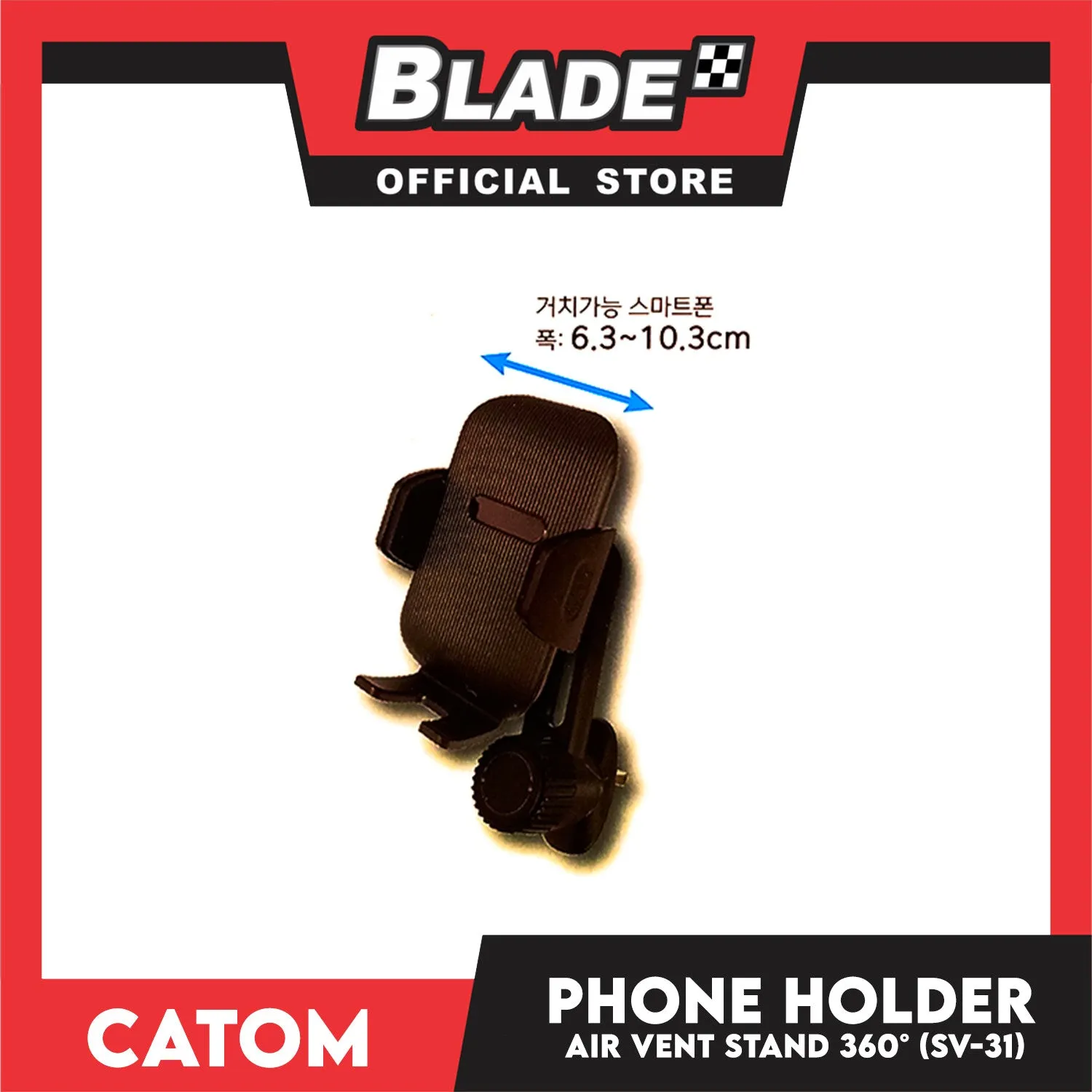 Catom Phone Holder Air Vent Stand 360' (SV-31)