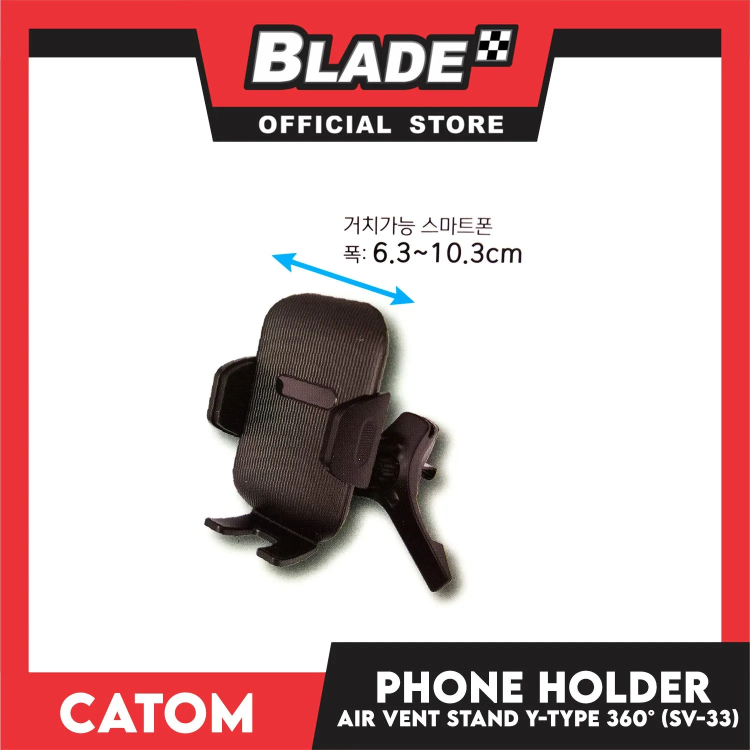 Catom Phone Holder Air Vent Stand Y-Type 360 degree (SV-33)