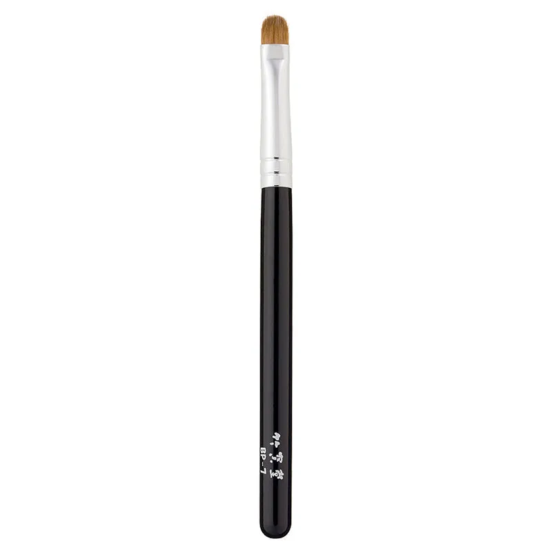 Chikuhodo BP-7 Shadow-Liner Brush, BP Series
