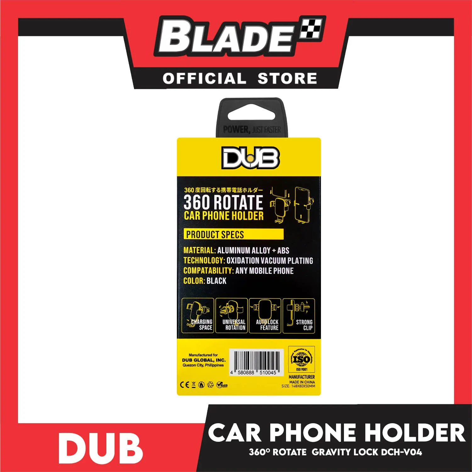 Dub 360 Degree Rotate Car Phone Holder Gravity Lock DHC-V04