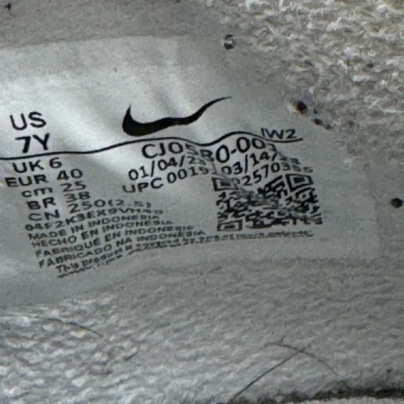 Nike Air Trainer SC- Grade School Size 7Y Dark Grey Black Midnight Navy Volt
