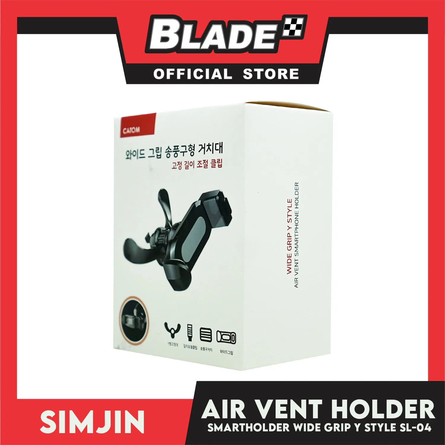 Simjin Air Vent Smartphone Holder Wide Grip Y Style