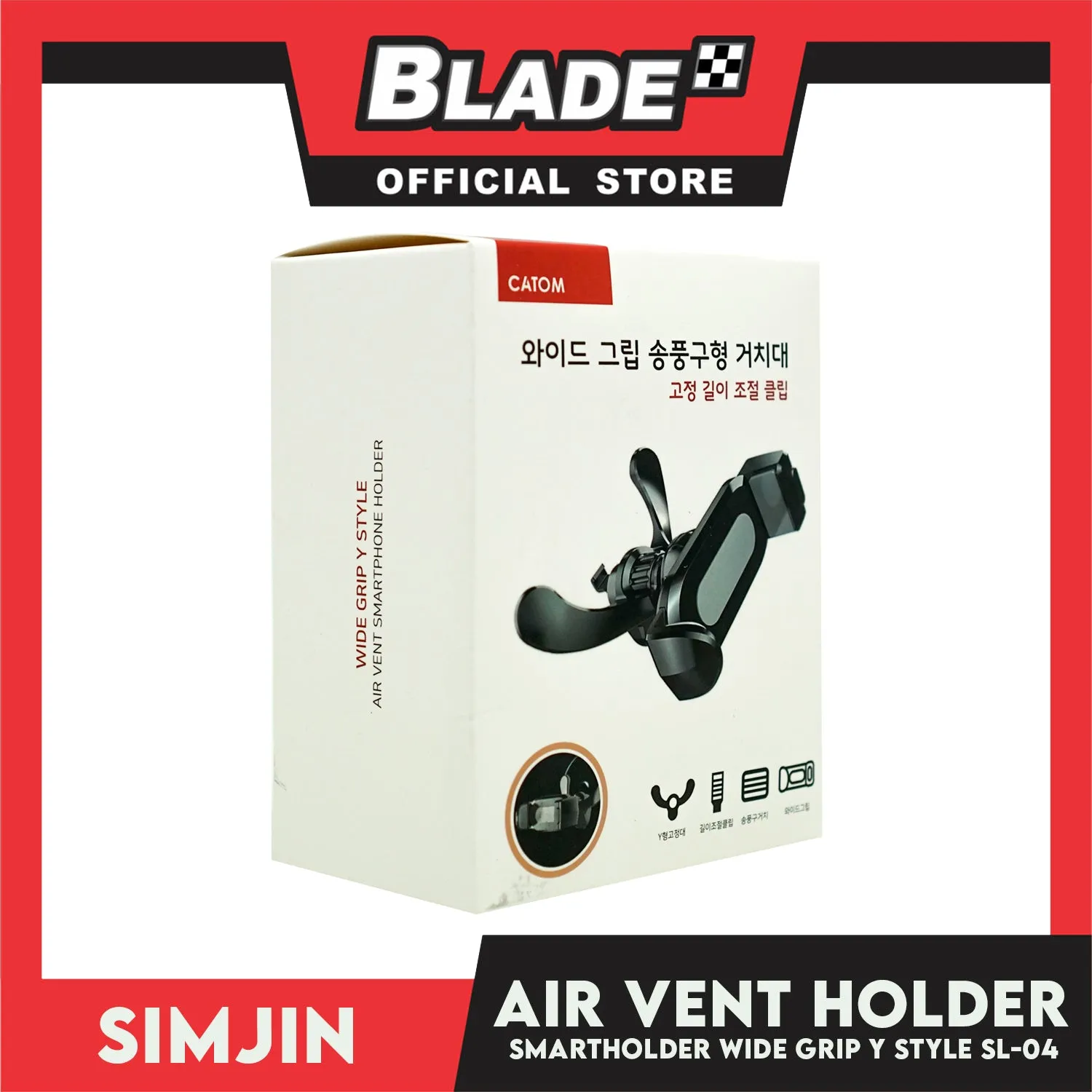 Simjin Air Vent Smartphone Holder Wide Grip Y Style