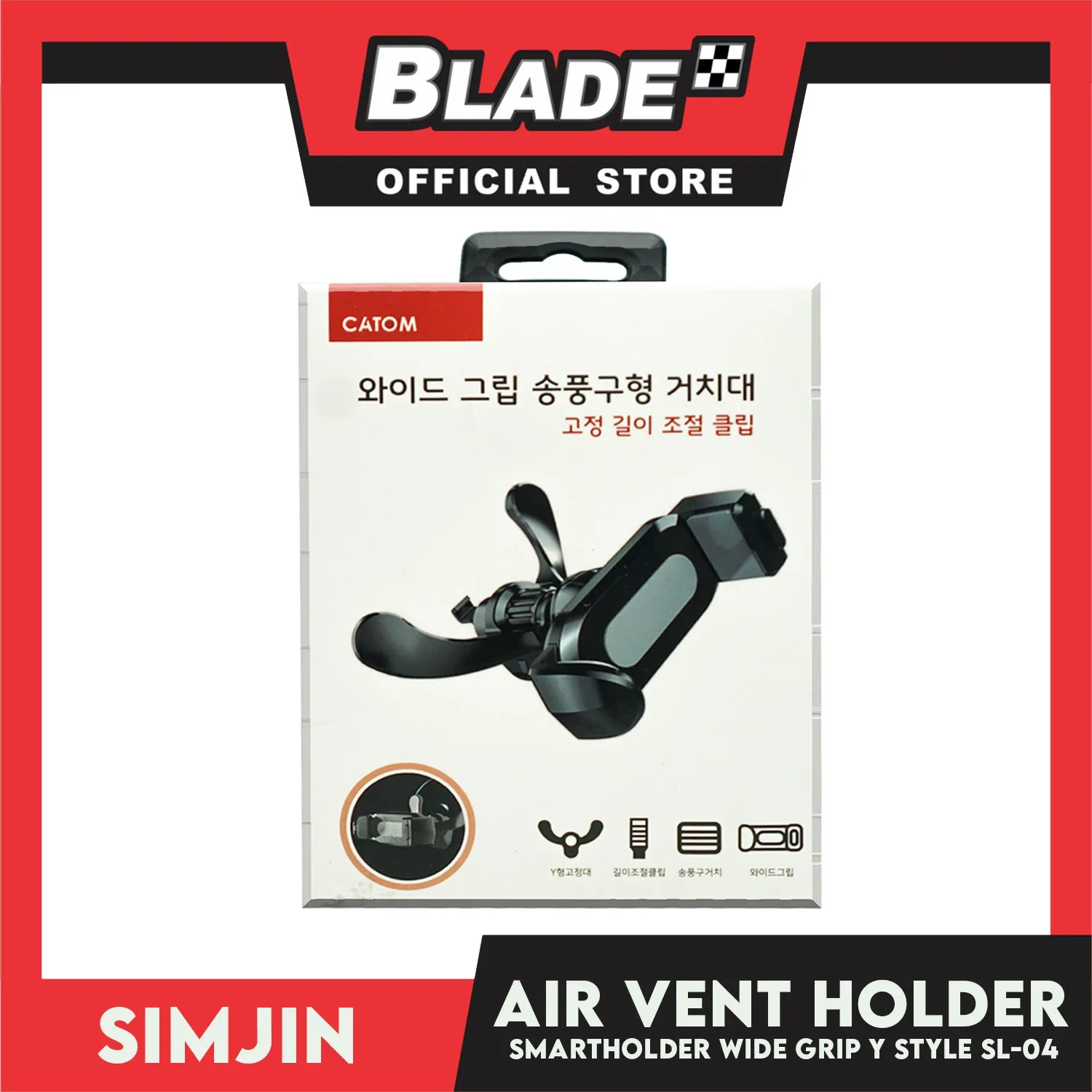 Simjin Air Vent Smartphone Holder Wide Grip Y Style
