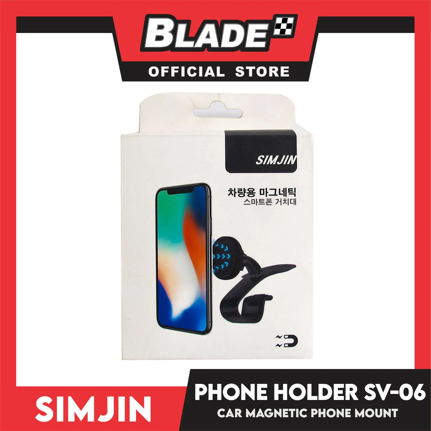 Simjin Car Magnetics Smart Phone Holder For Dashboard SV-06