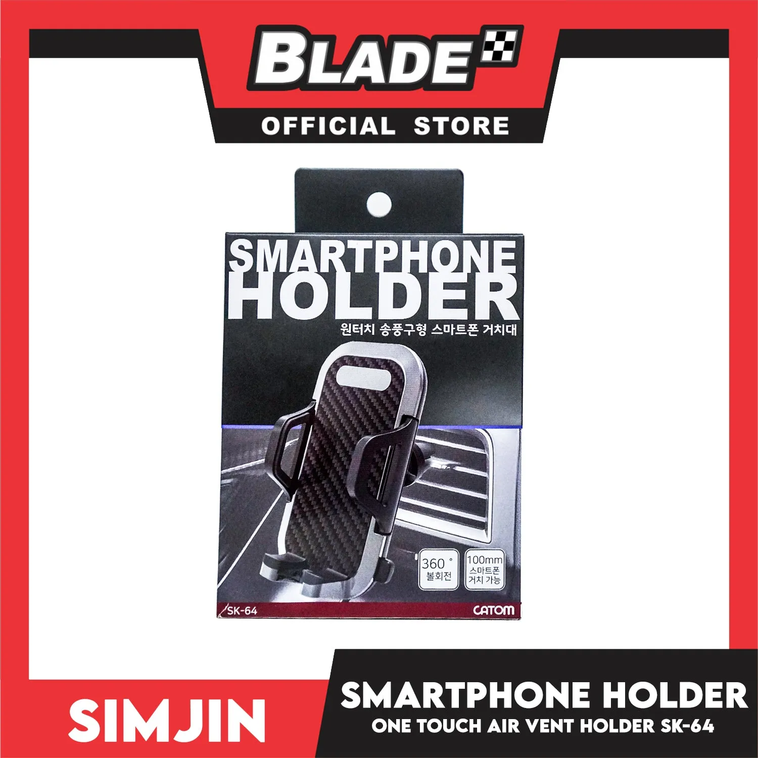 Simjin One Touch Air Vent Smartphone Holder SK-64